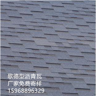 163723947857_副本.png