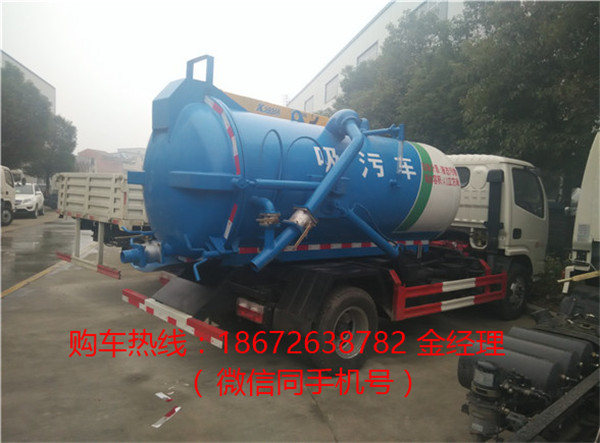 吸污车03.jpg