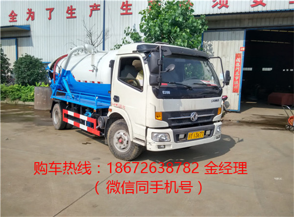吸污车12.jpg