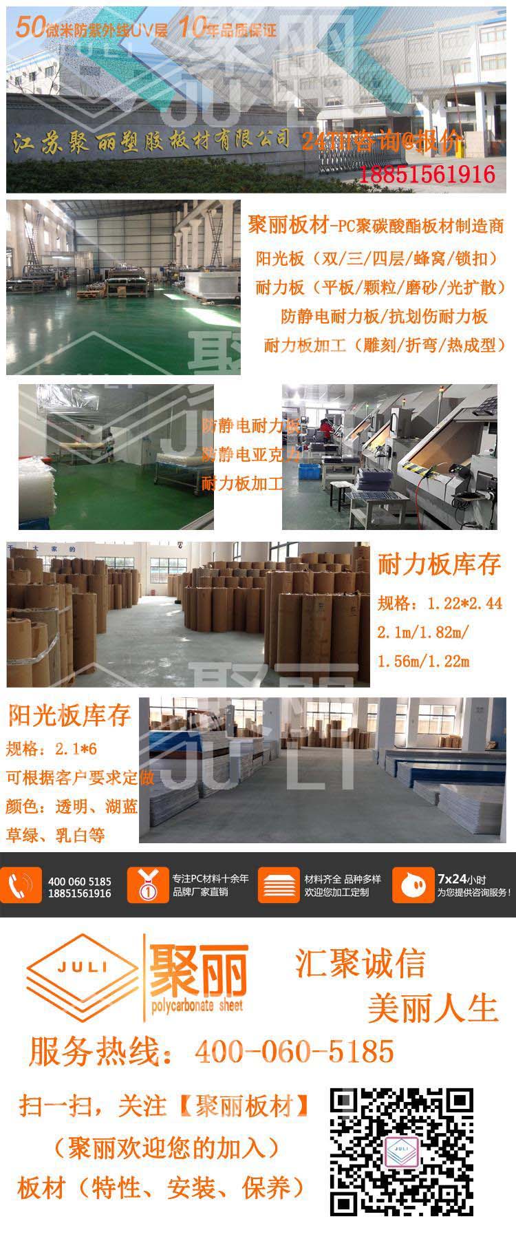 搜了网.jpg