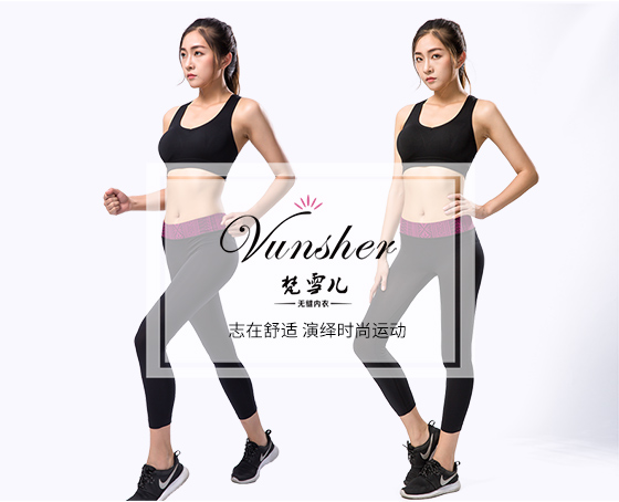 EYL-1005无线_01.jpg