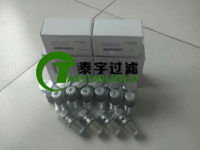 HAWE40523风机偏航器滤芯