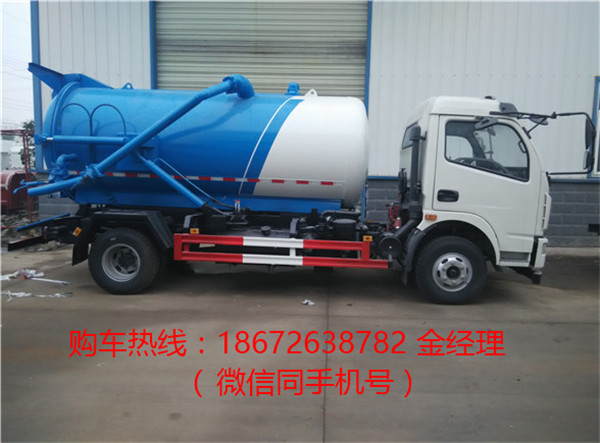 吸污车01.jpg