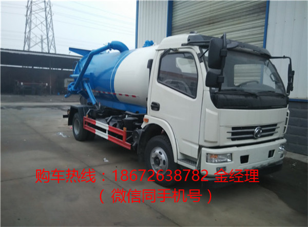 吸污车02.jpg