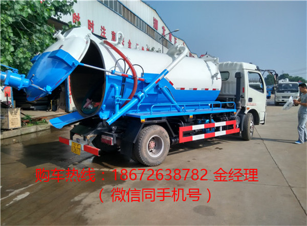 吸污车14.jpg
