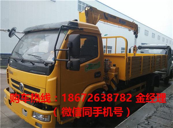 随车吊07.jpg