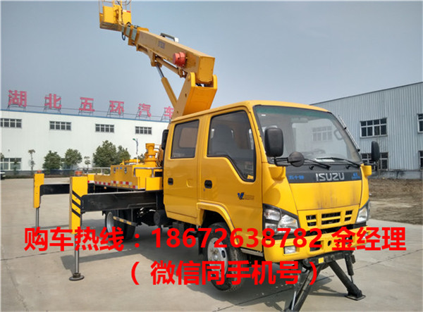 随车吊09.jpg