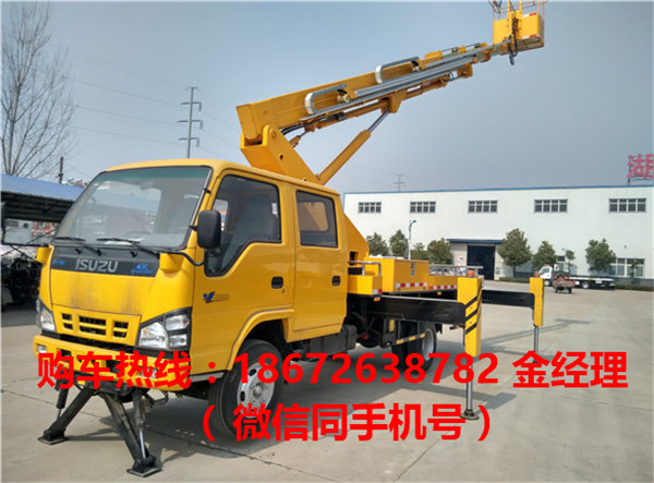 随车吊10.jpg