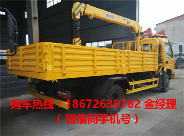 随车吊03.jpg