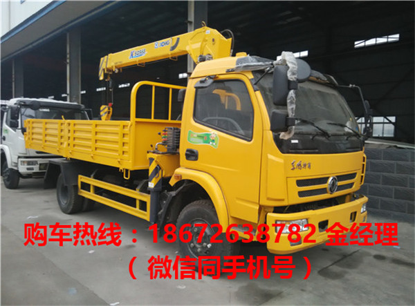 随车吊05.jpg