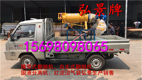 11中图脱水机 (4).jpg