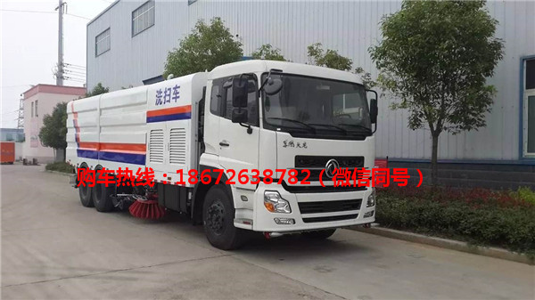 扫路车0117.jpg