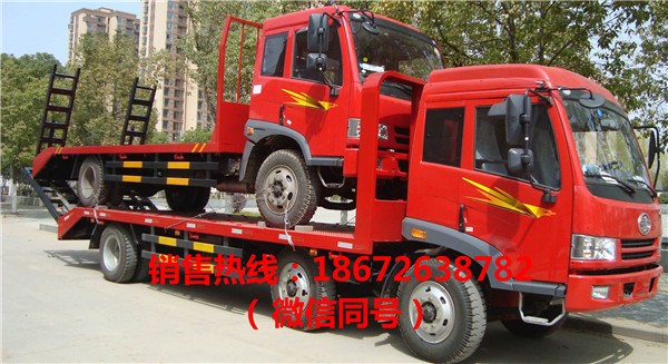 平板运输车01.jpg