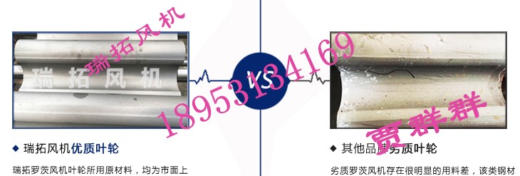 对比图1.jpg