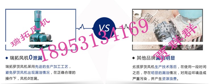 对比图2.jpg