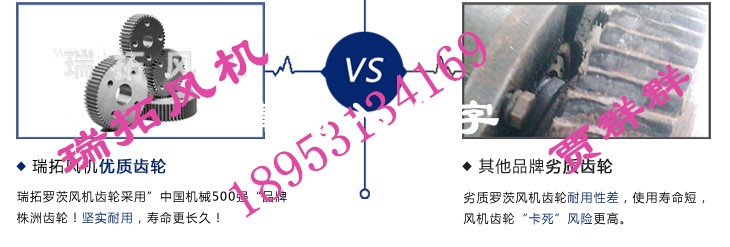 对比图3.jpg