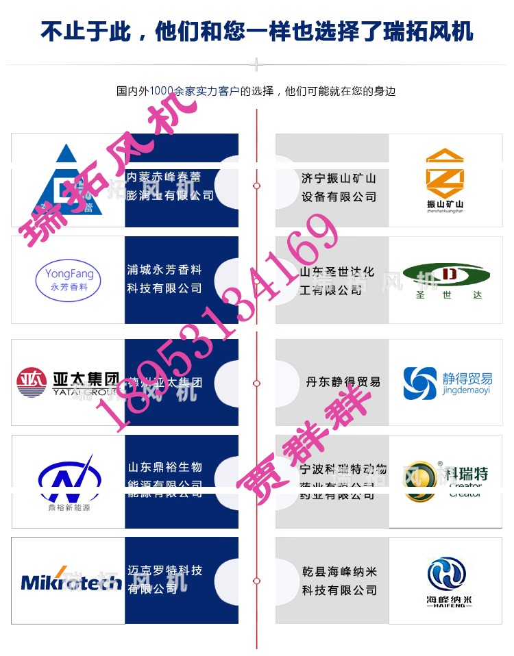 案例图片拼.jpg
