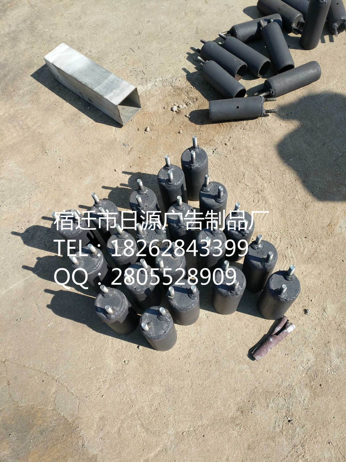 IMG_20170314_142154_meitu_5.jpg
