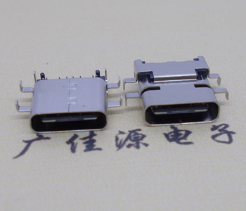 USB