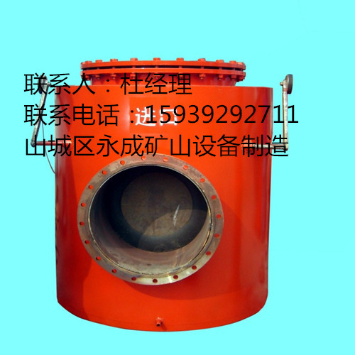 FHQ型防回火装置