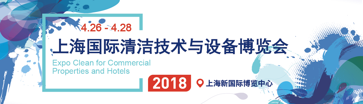 大图滚播-01-20170717.jpg
