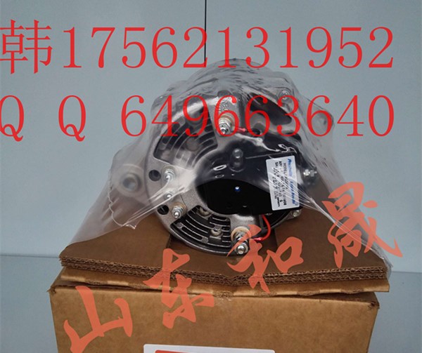 徐工挖掘机XE900C康明斯QSX15发电机QSX15马达