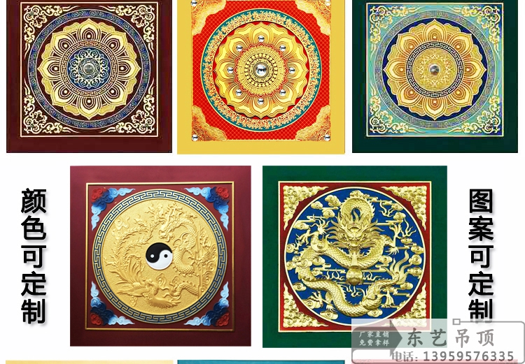 浮雕红莲花_06.jpg