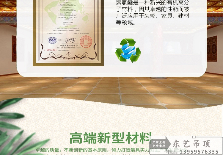 浮雕红莲花_08.jpg