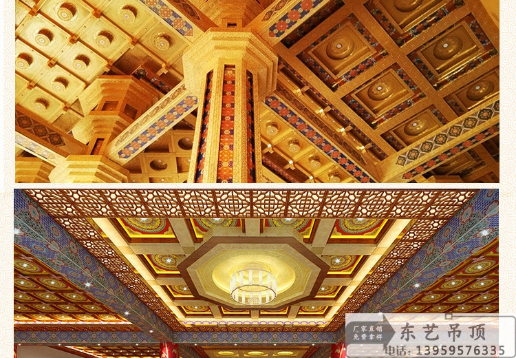 浮雕红莲花_13.jpg