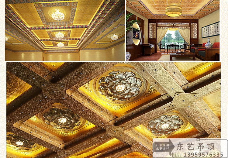 浮雕红莲花_15.jpg