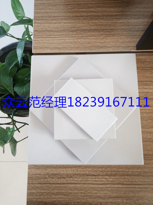 耐酸瓷砖板.jpg