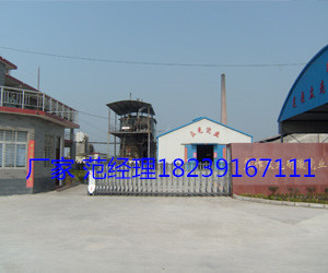 20090608175619457_副本.jpg