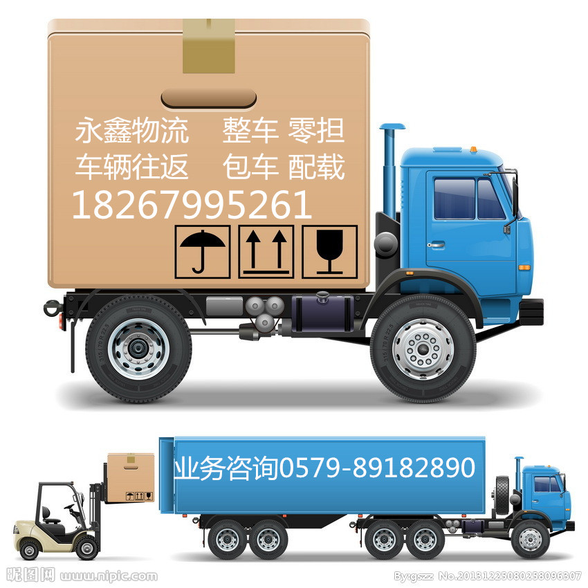 2457331_080258096307_2_副本.jpg