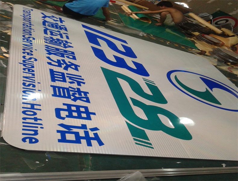 小图20150823_163110.jpg