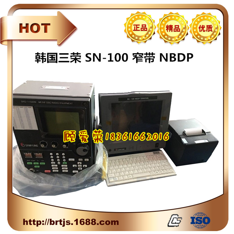 窄带 1150_副本.jpg