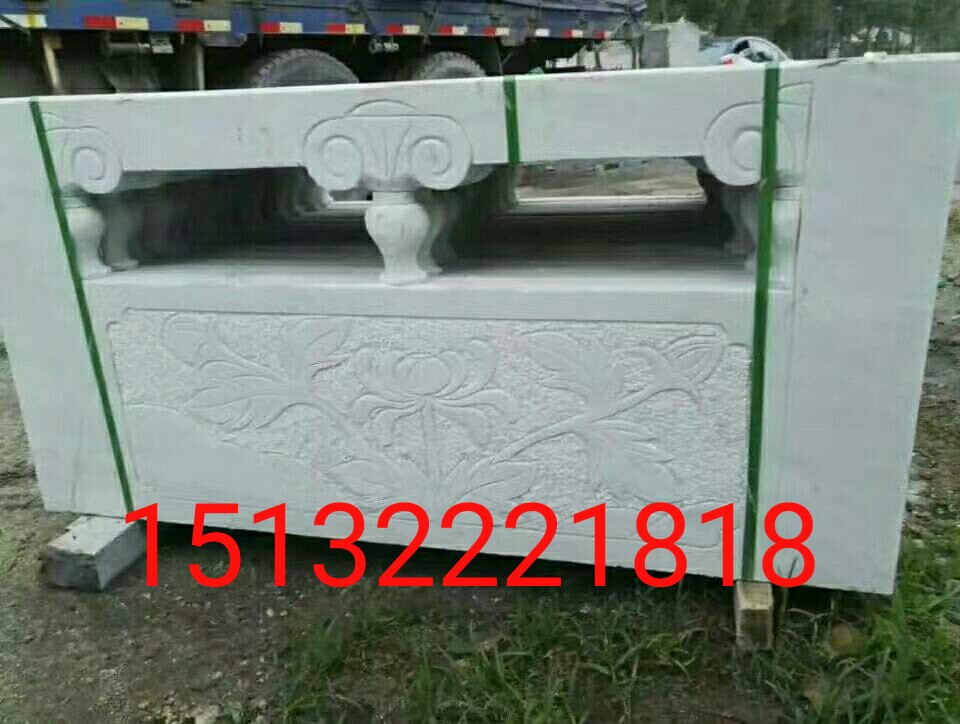 汉白玉石雕栏板.石栏杆.石雕护栏.桥梁长廊栏杆