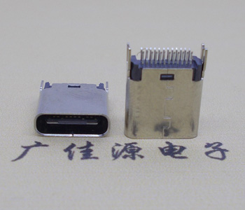 USB