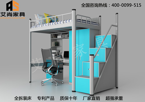 公寓床01_副本.jpg