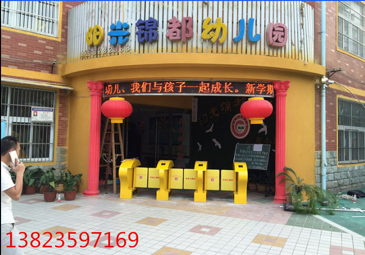 微信图片_20170724102323_副本.jpg