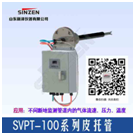 烟气在线监测系统（环保局要求检测烟气7参数分析仪SO2、NOX、粉尘、温、压、流、湿度）