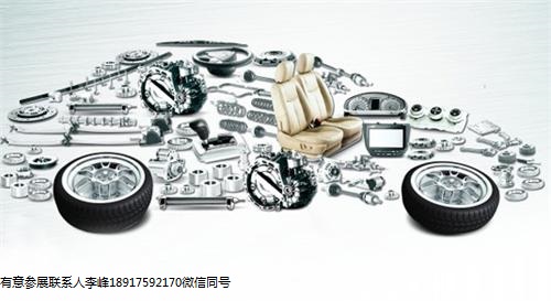 0_zhanlanhui_9530_1_20160107134814.jpg