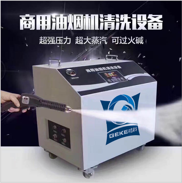 TIM截图20170916100017.jpg