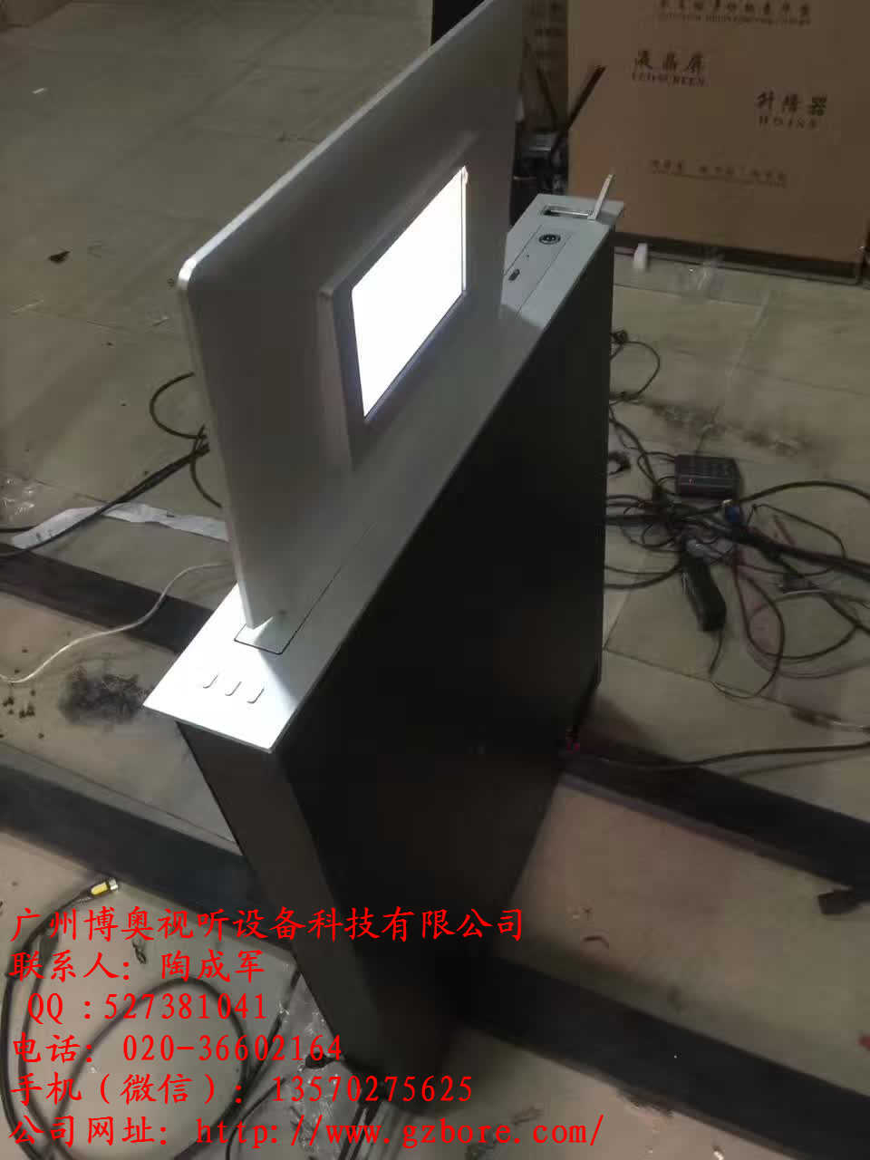升降器02.jpg