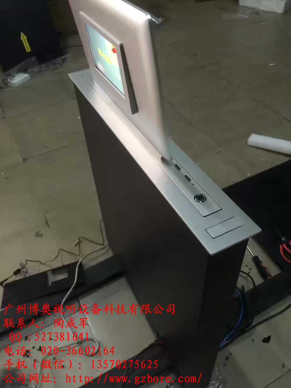 升降器03.jpg