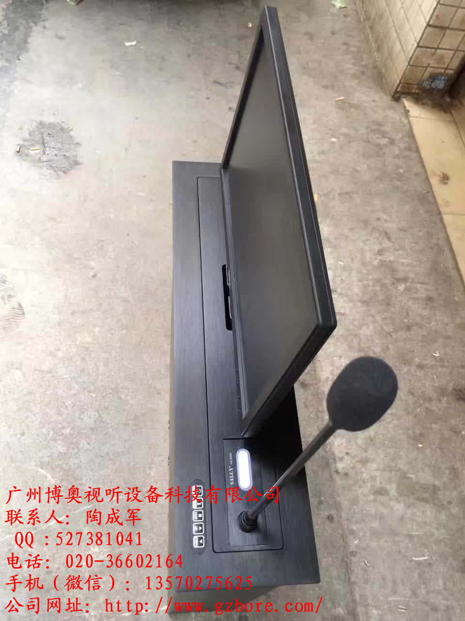 升降器05.jpg