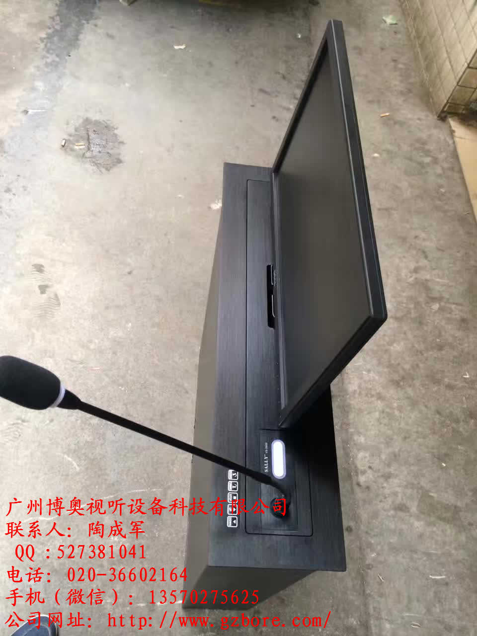 升降器06.jpg
