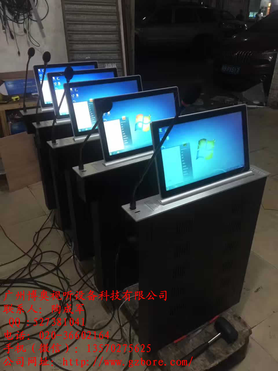 升降器08.jpg