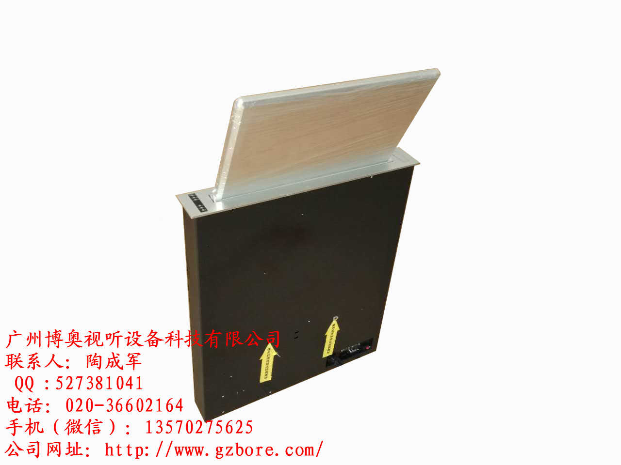 升降器27.jpg