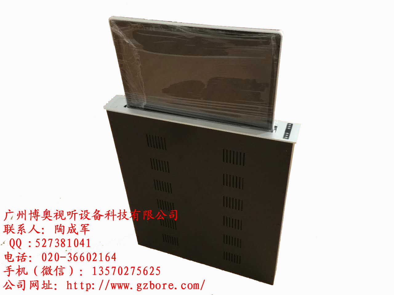 升降器28.jpg