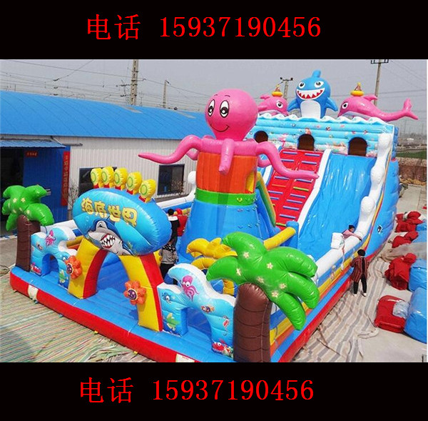 充气城堡玩具厂家